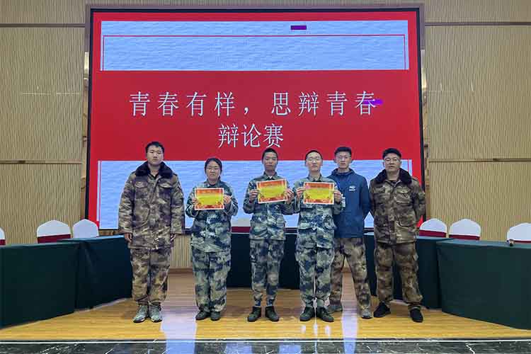 重庆实力出色的青少年叛逆辅导学校名单榜首一览